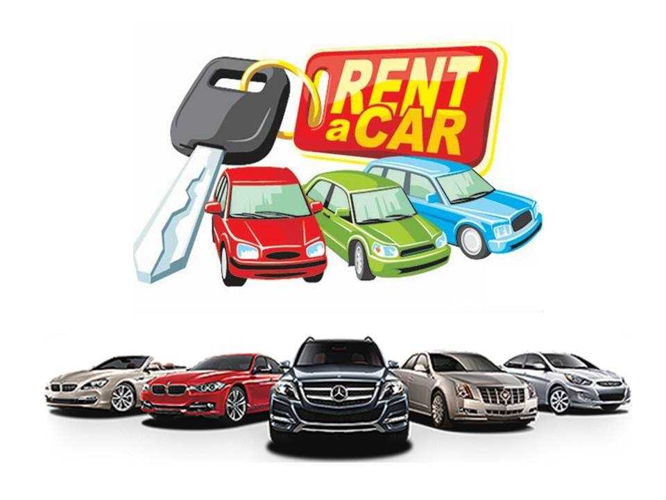 Tire Rent A Car